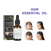 Secret d'Afrique 🌿 - Disaar essential oil